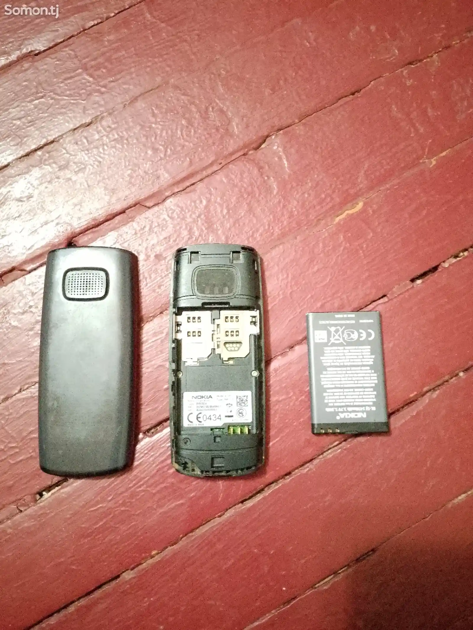 Nokia X1-01-4