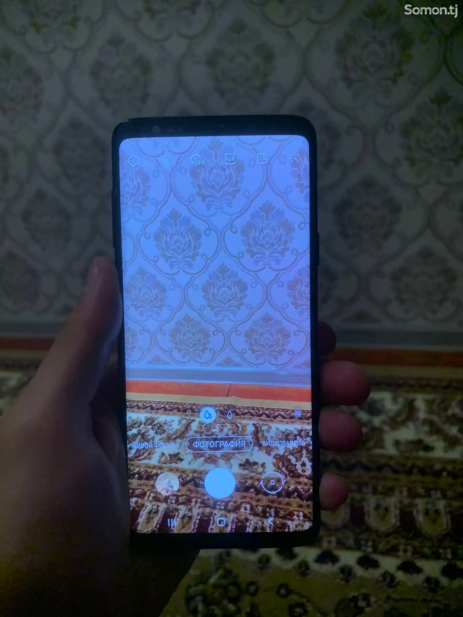 Samsung Galaxy S9 plus-1