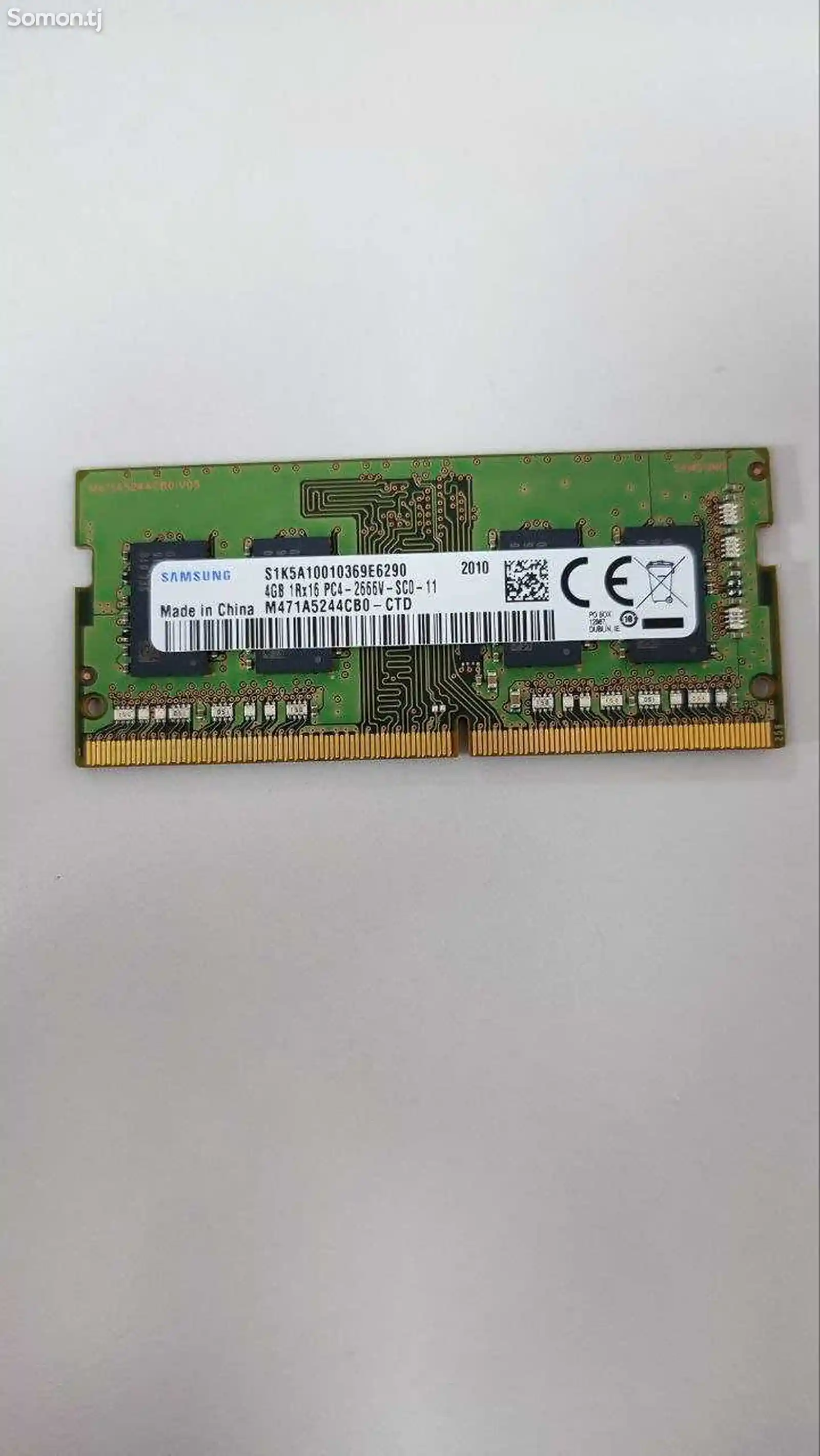 Оперативная память Samsung 4Gb DDR4 для ноутбука