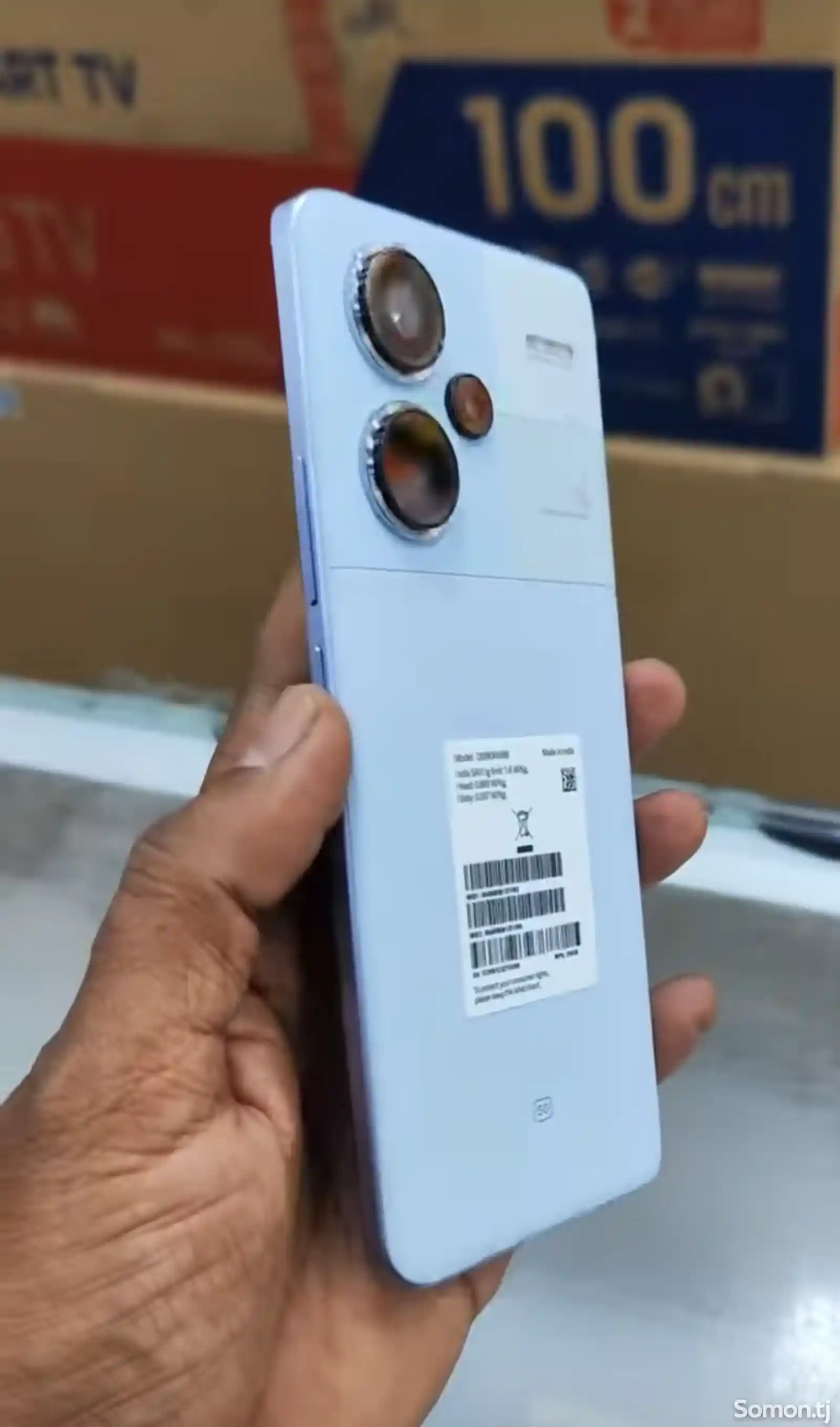 Xiaomi Redmi Not 13Pro+ 5G 8+4/256Gb-3