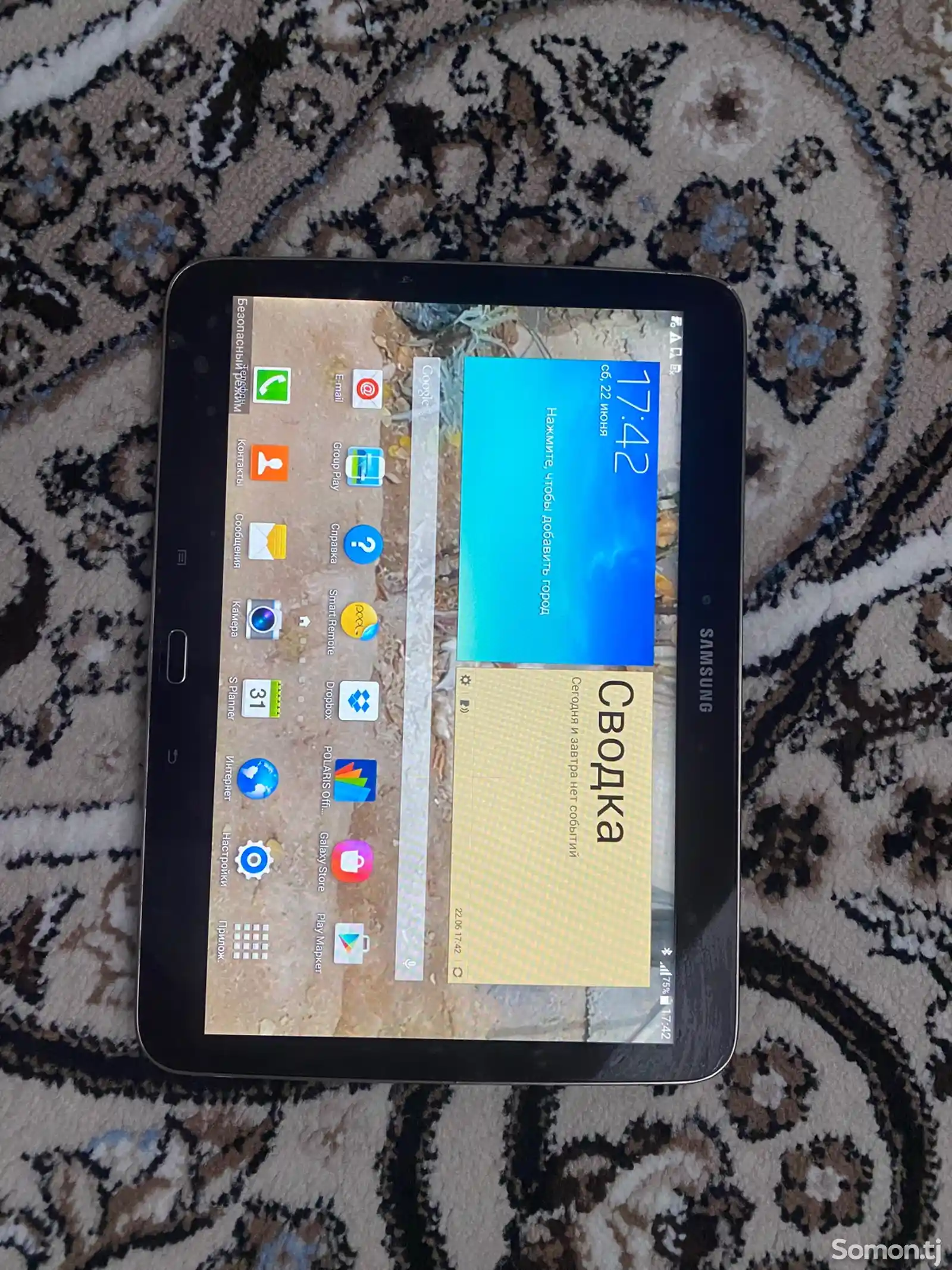 Планшет Samsung Galaxy Tab 3-1