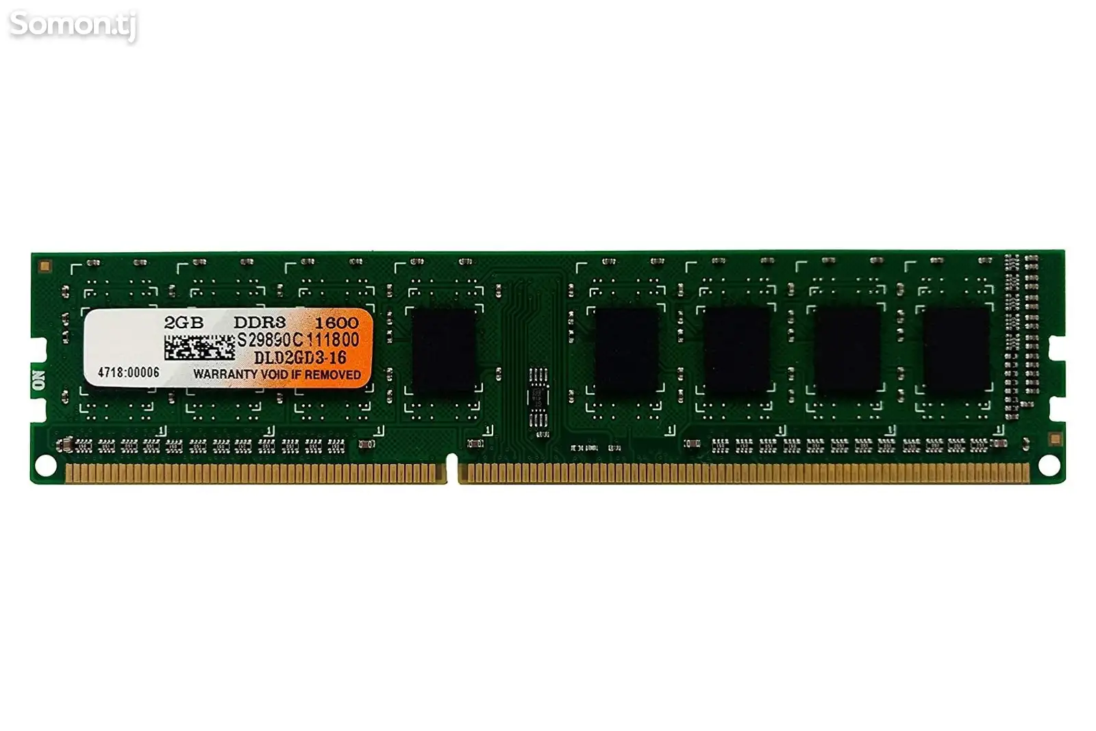 Оперативная память 2gb ddr 3