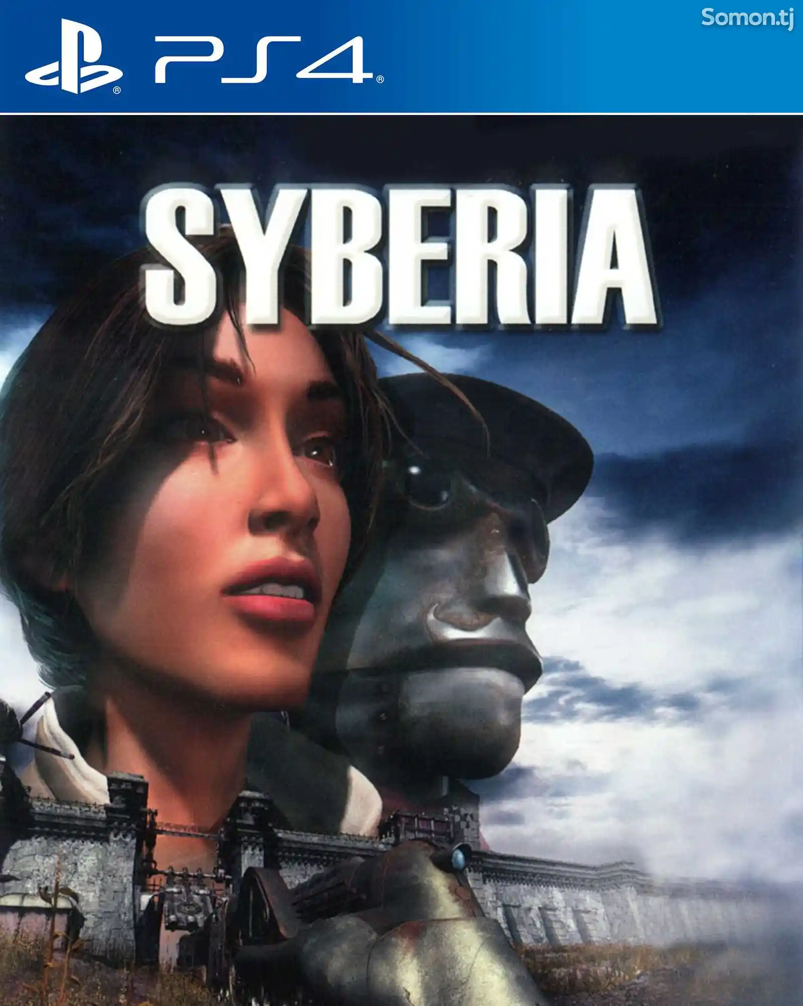 Игра Syberia 1 для PS-4 / 5.05 / 6.72 / 7.02 / 7.55 / 9.00 /-1