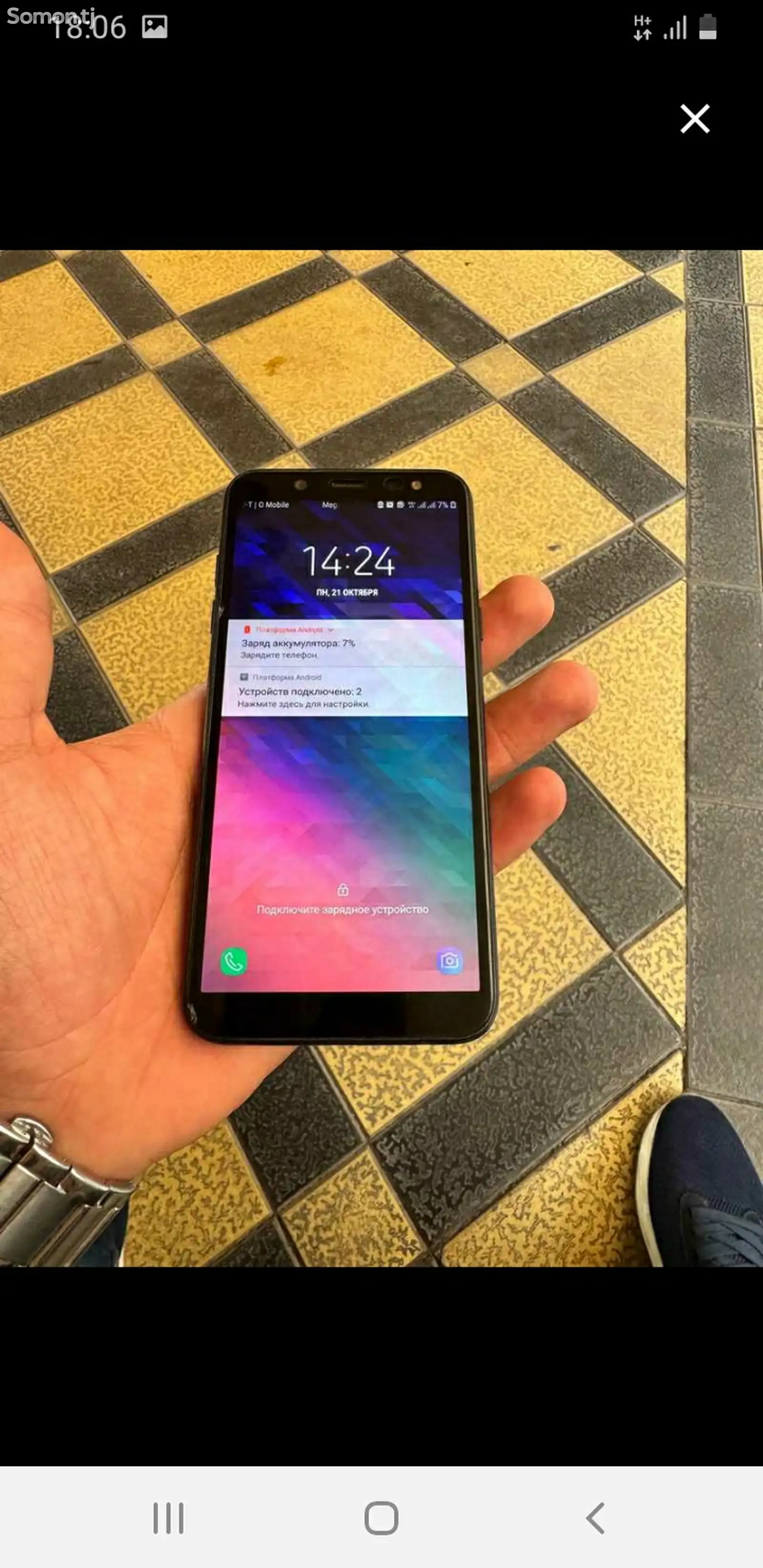 Samsung Galaxy A6-1