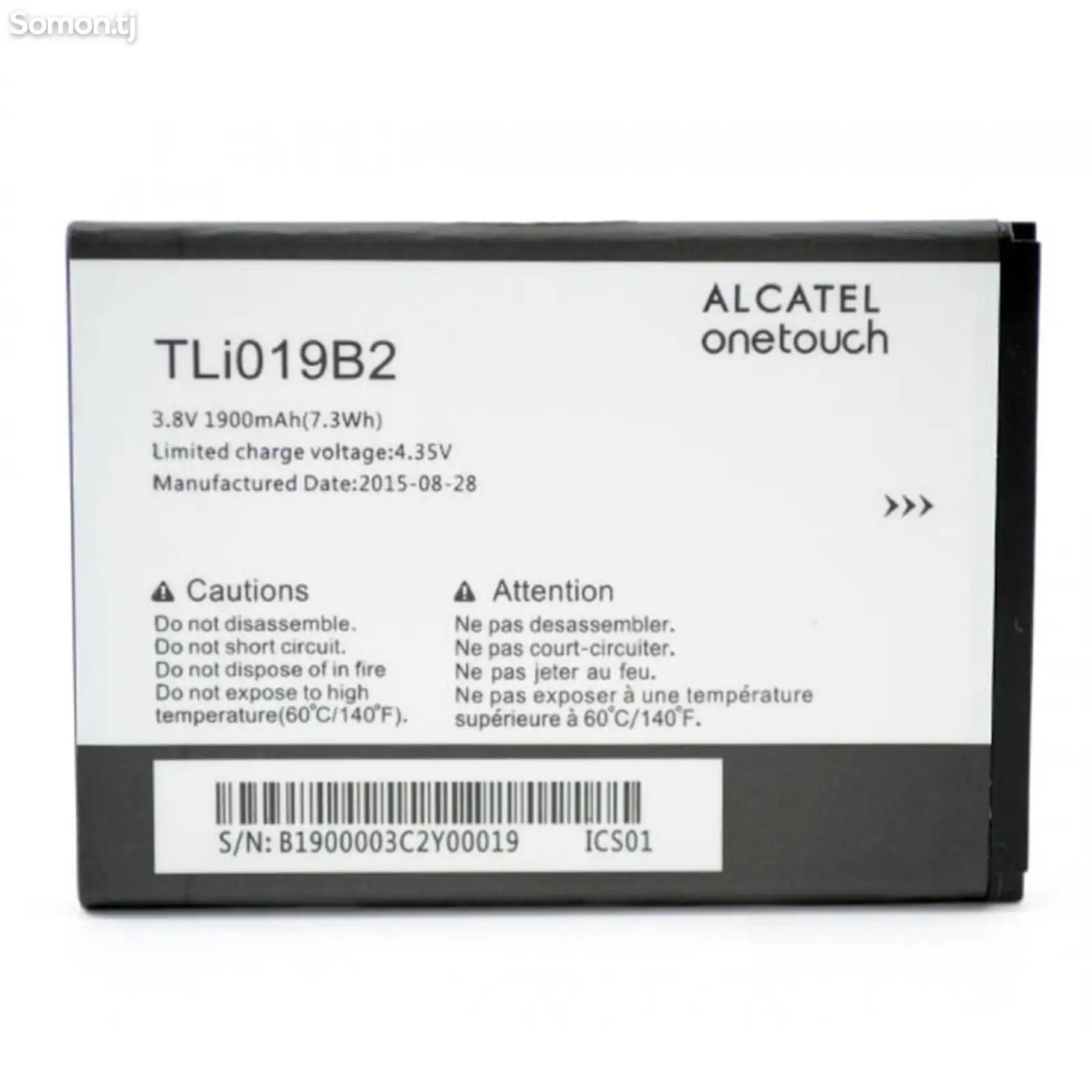 Аккумулятор Alcatel TLi019B2