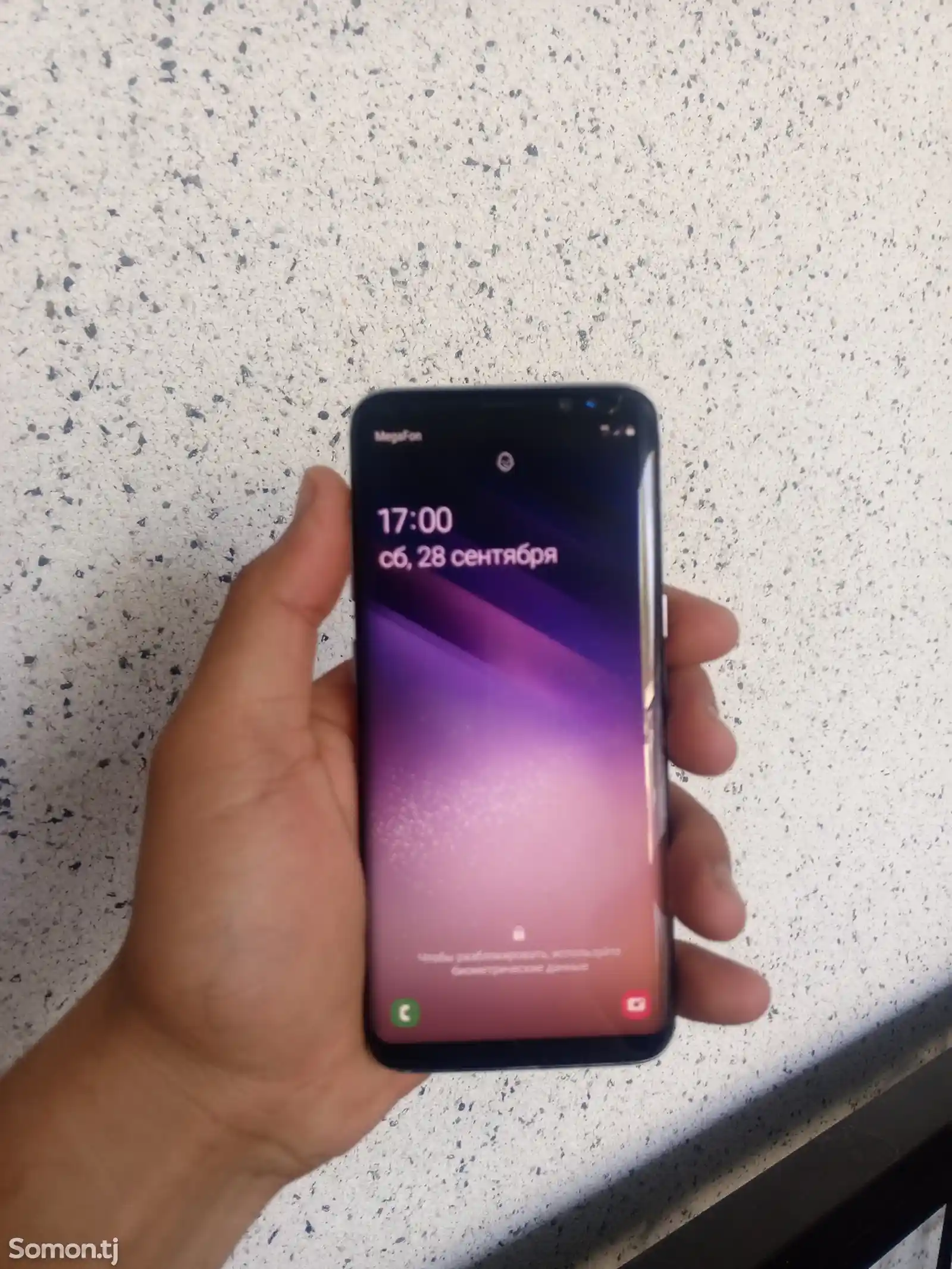 Samsung Galaxy S8-1