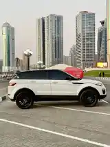 Land Rover Evoque, 2016-2