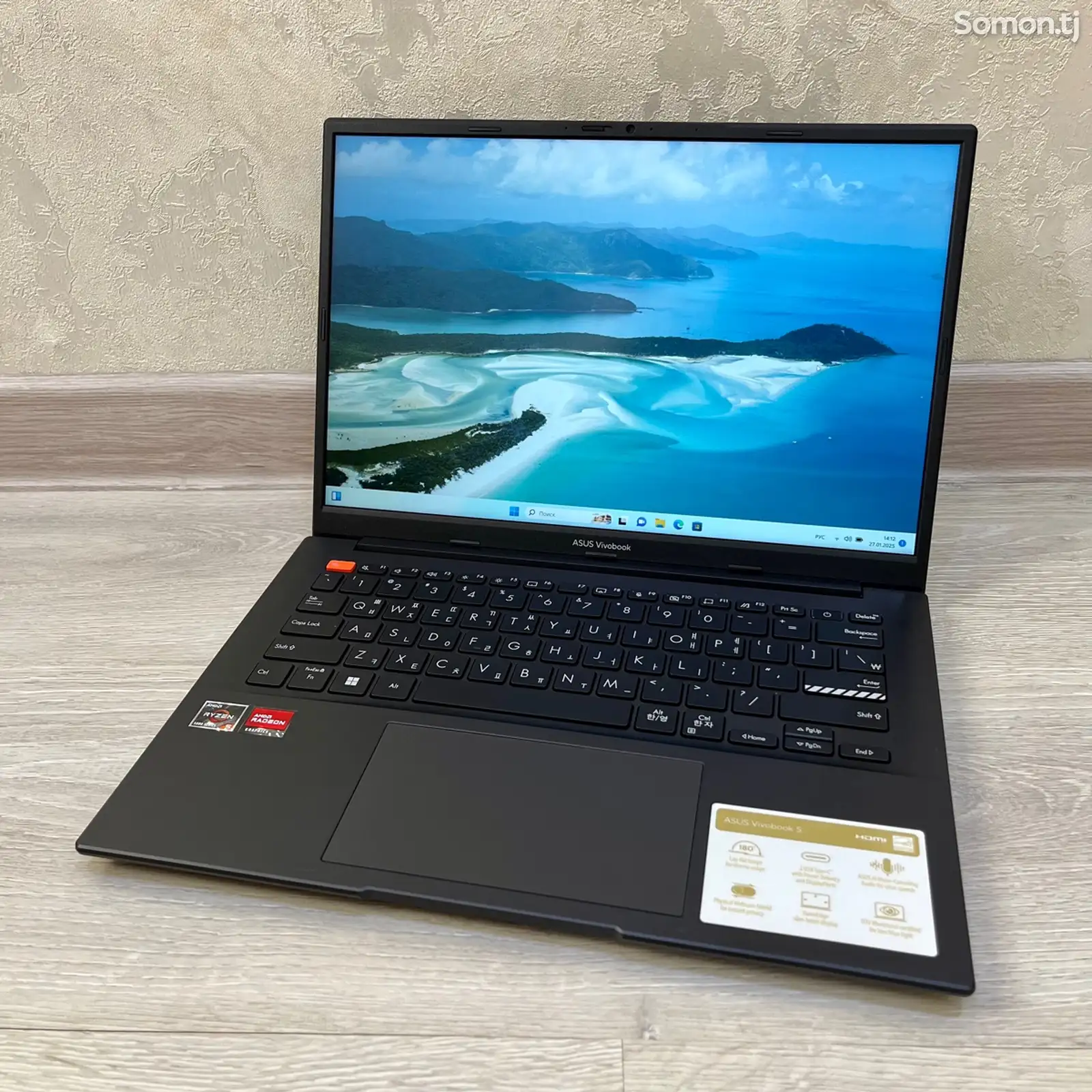 Ноутбук Asus Vivobook S-1