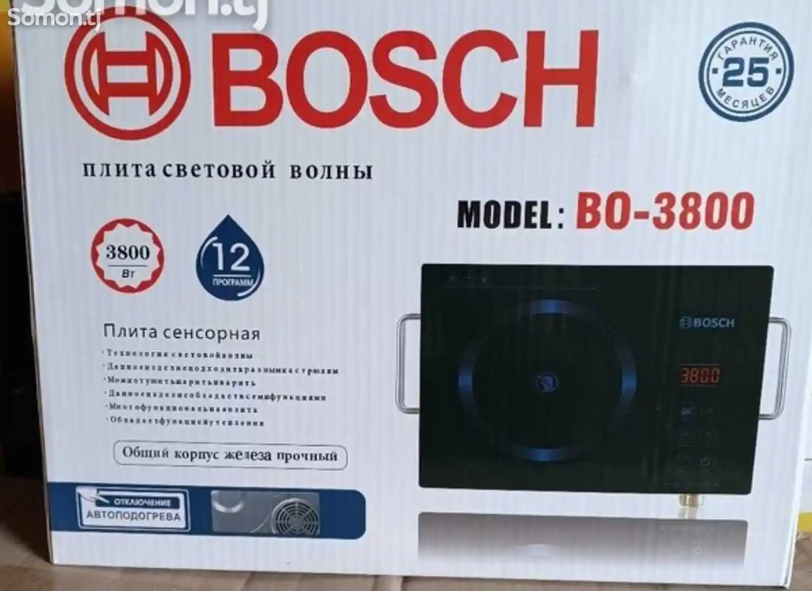 Сенсорная плита Bosch-1