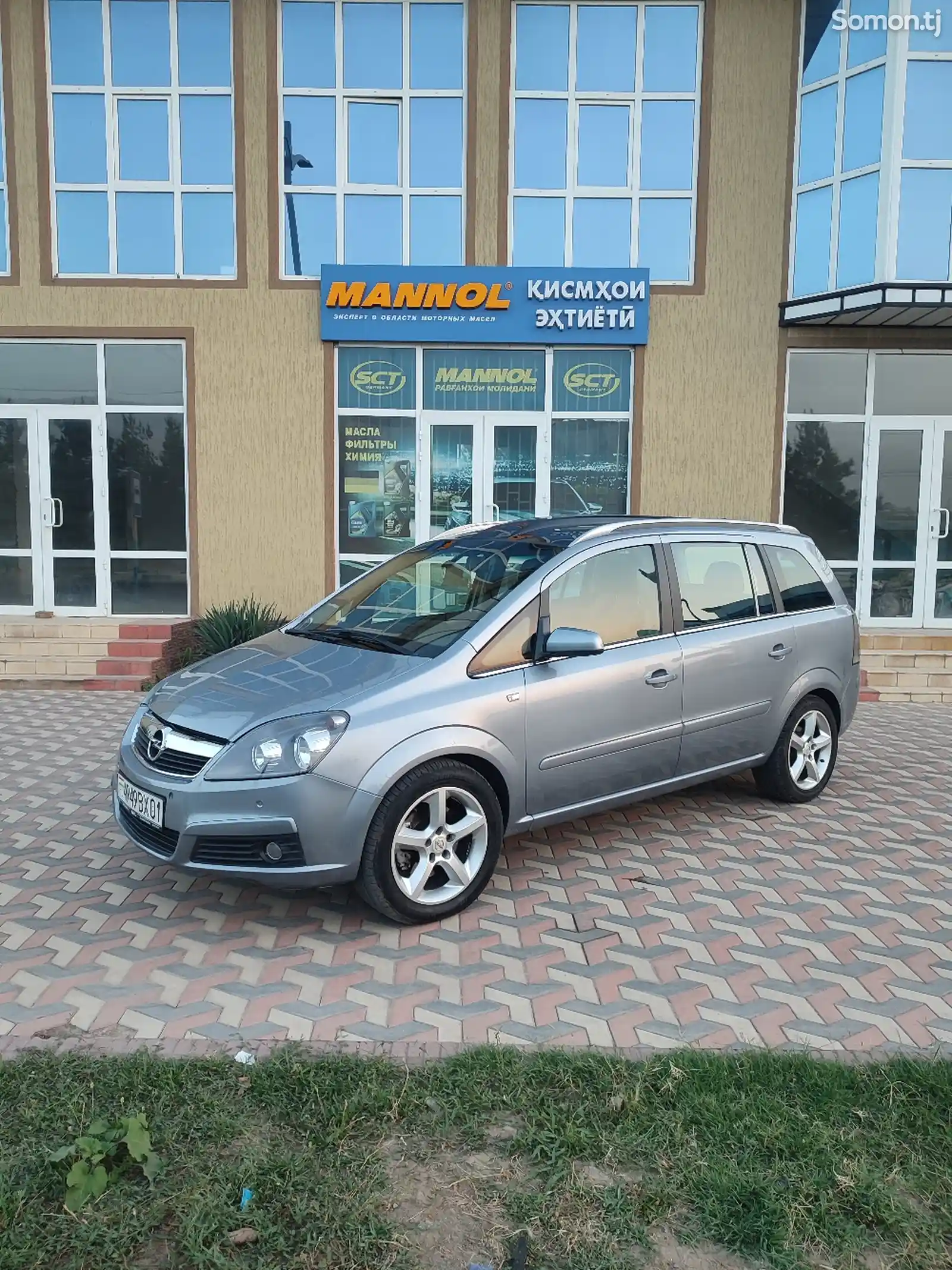 Opel Zafira, 2007-8