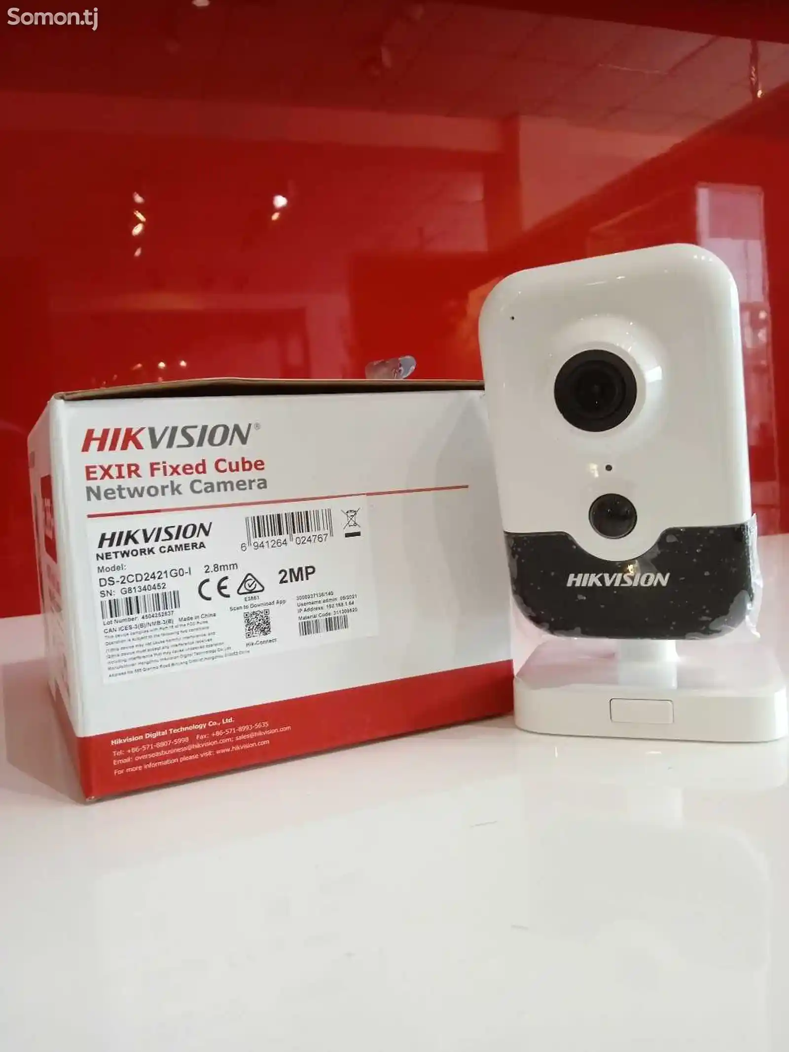 Камера видеонаблюдения IP Hikvision DS-2CD2421GO-I-2
