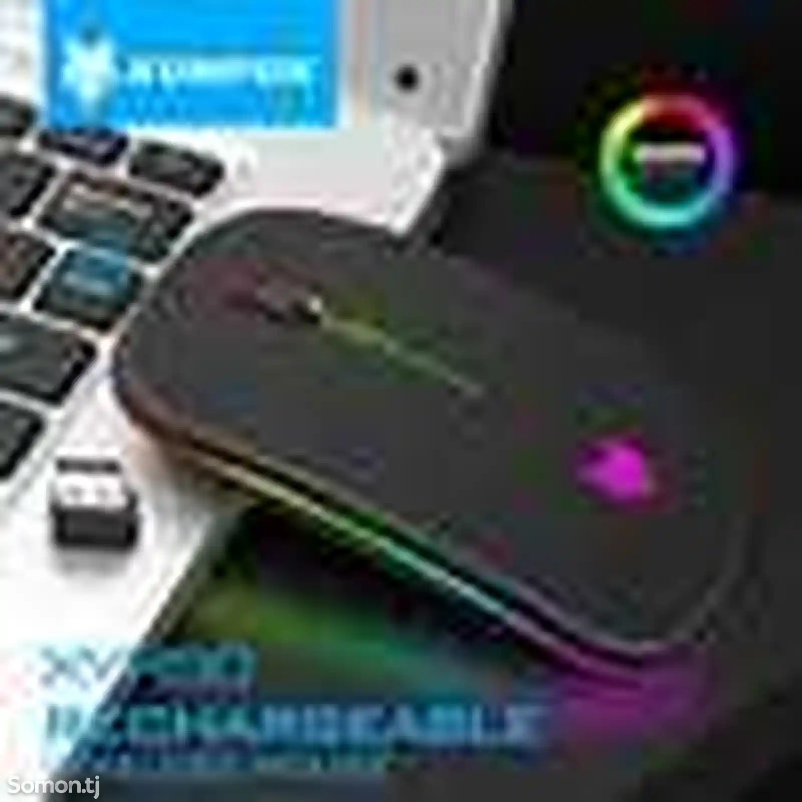 Мышка для компьютераXUNFOX XYH50 цветная светодиодная-5