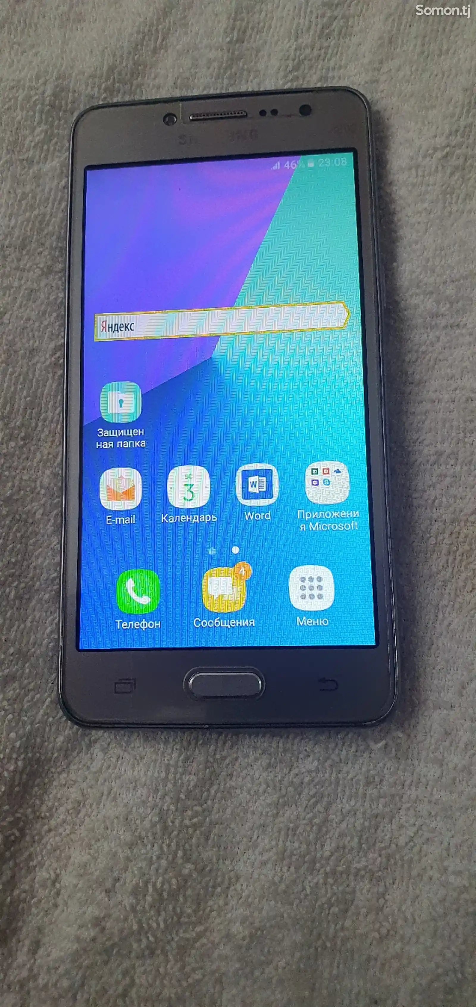 Samsung Galaxy J2 prime-1