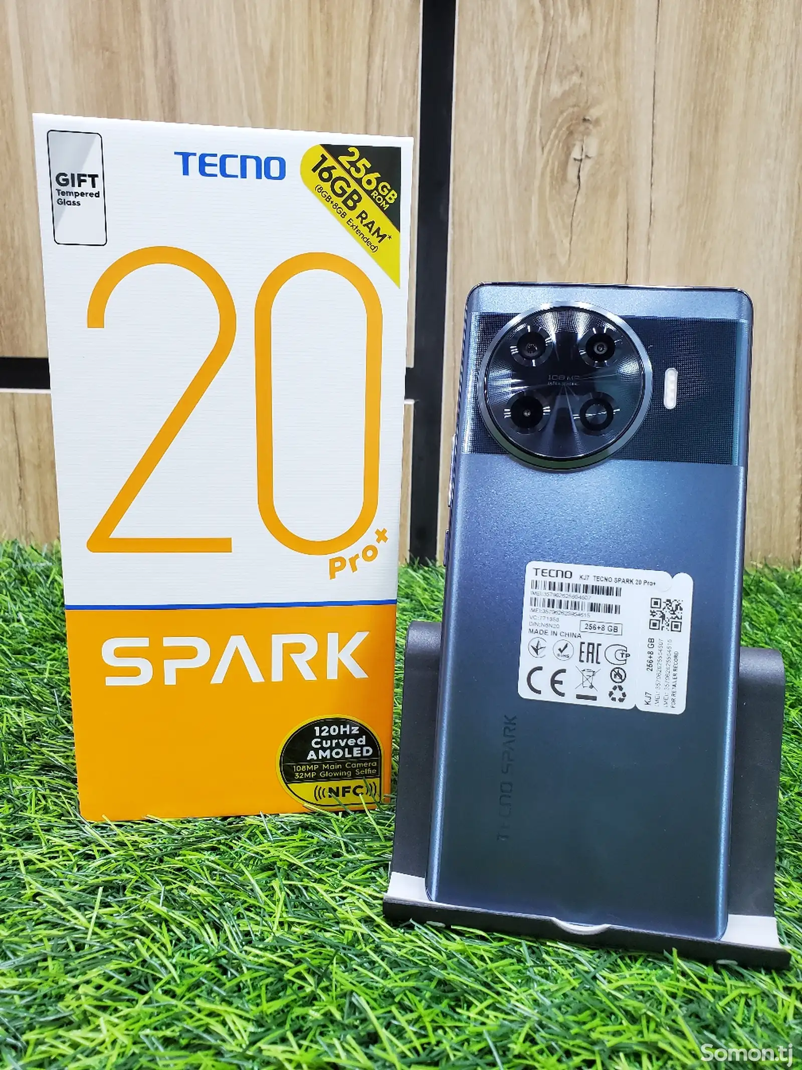 Tecno Spark 20 pro+-6