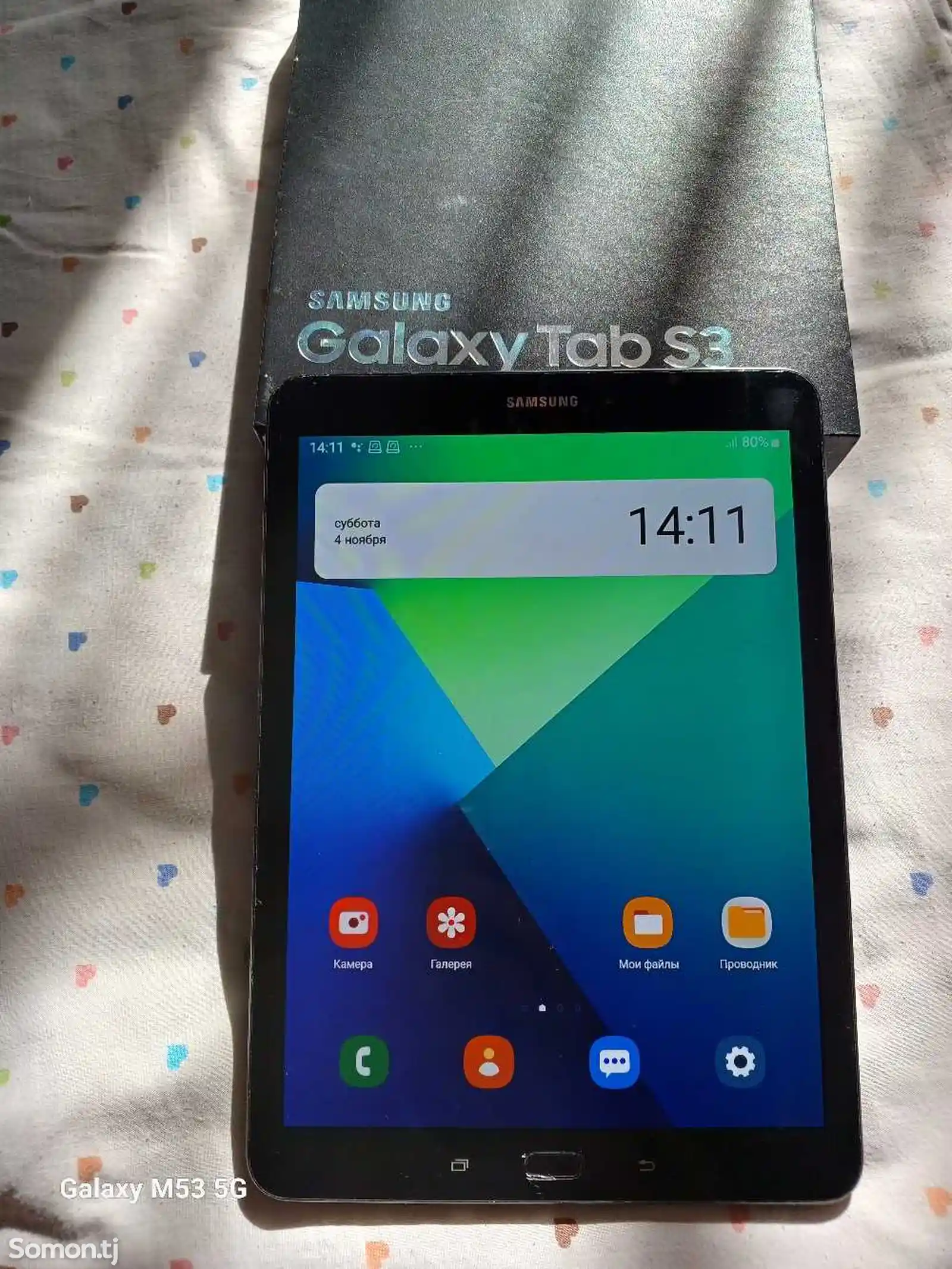 Планшет Samsung Galaxy Tab S3-2