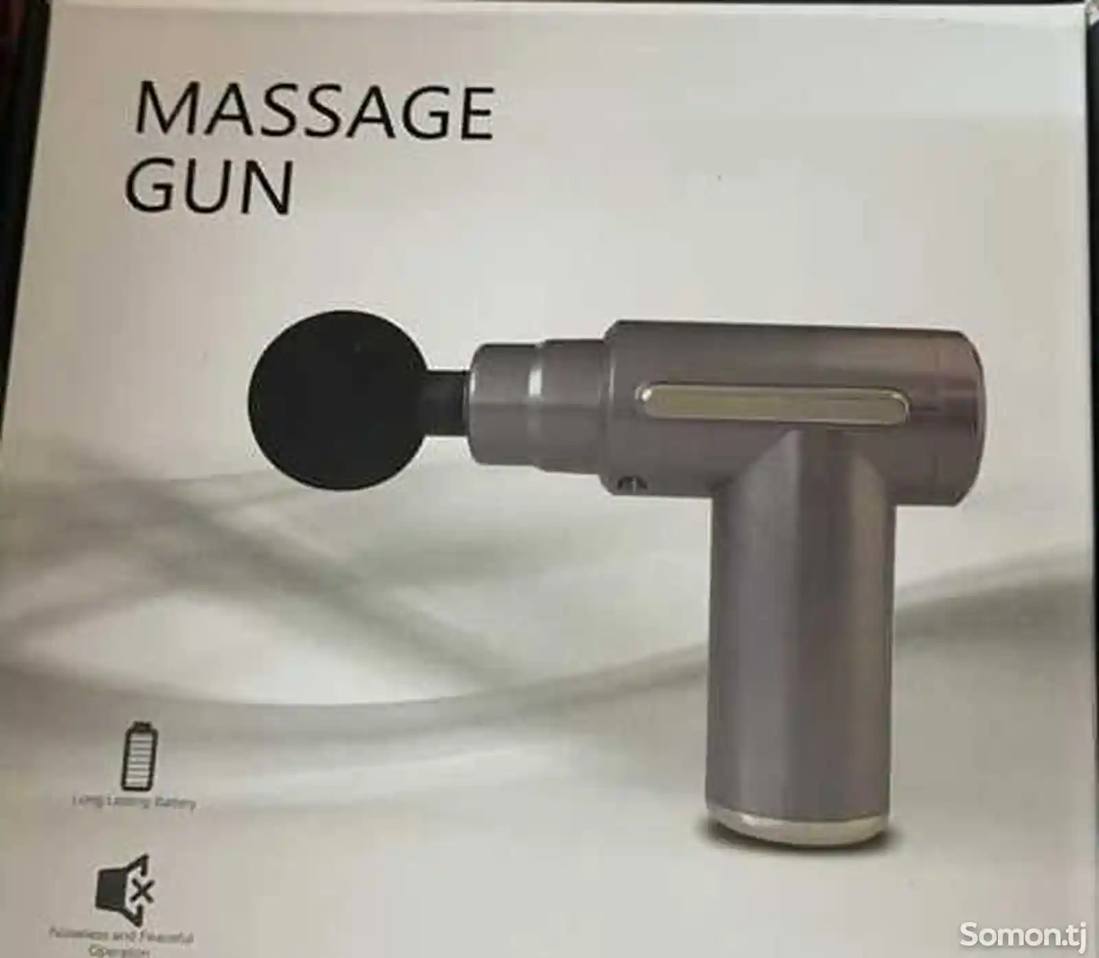 Массажник Massage Gun