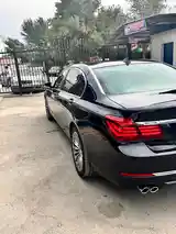 BMW 7 series, 2015-7