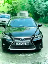 Lexus CT series, 2014-3