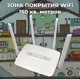 Роутер 4G с симкартой-3