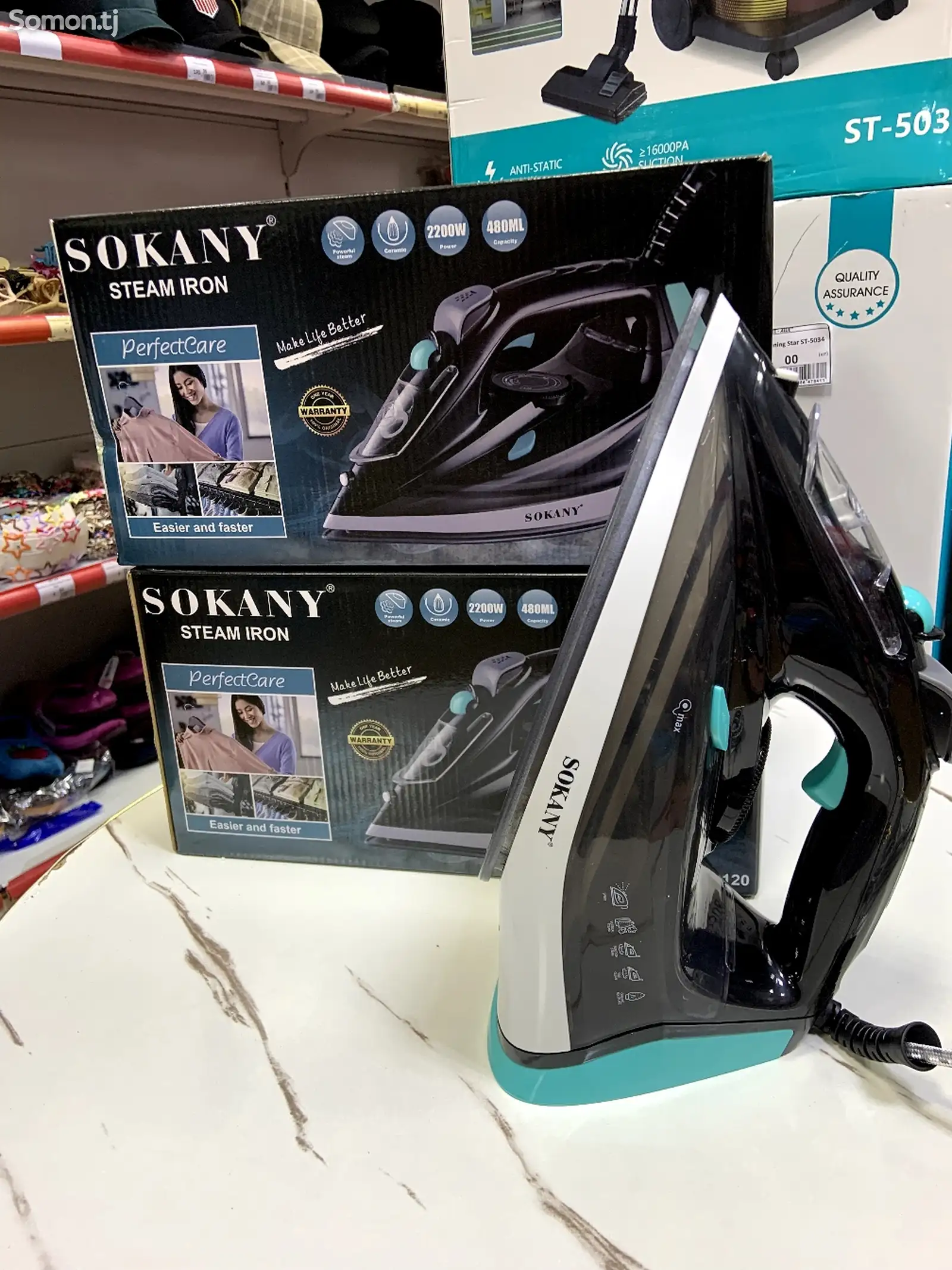 Утюг Sokany Sk 2085-1