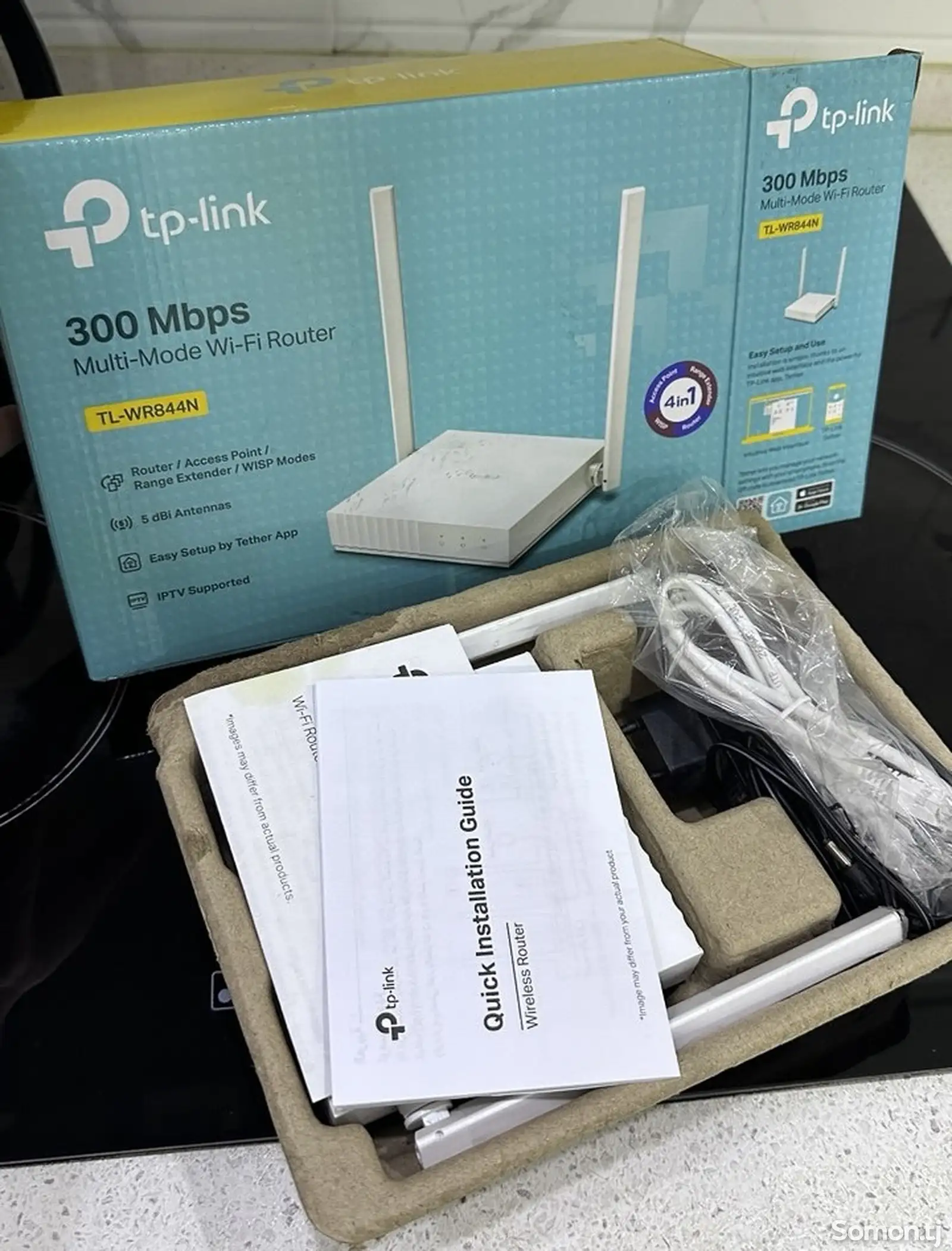 Роутер TP-Link N300-1