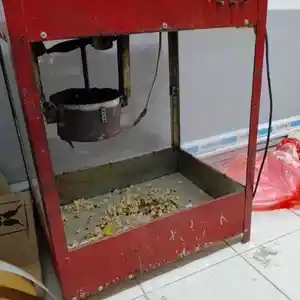Аппарат для попкорна
