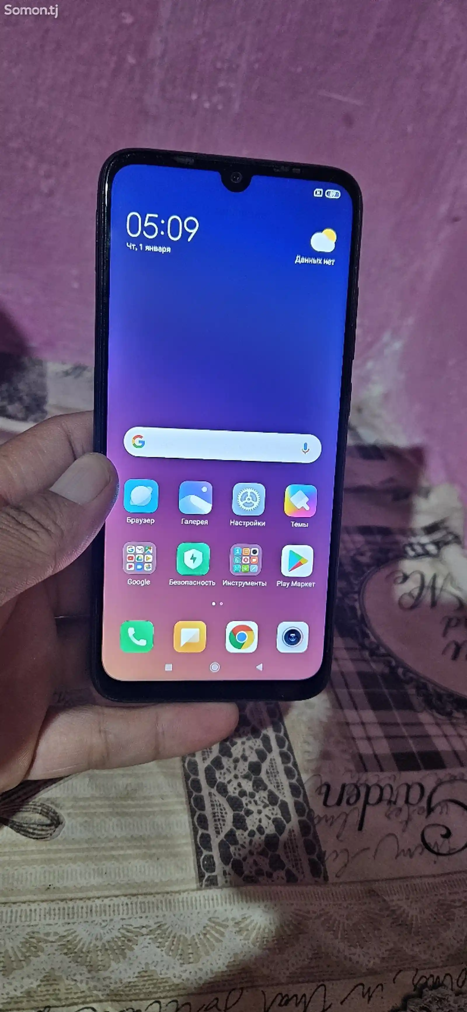 Xiaomi Redmi Note 7-2