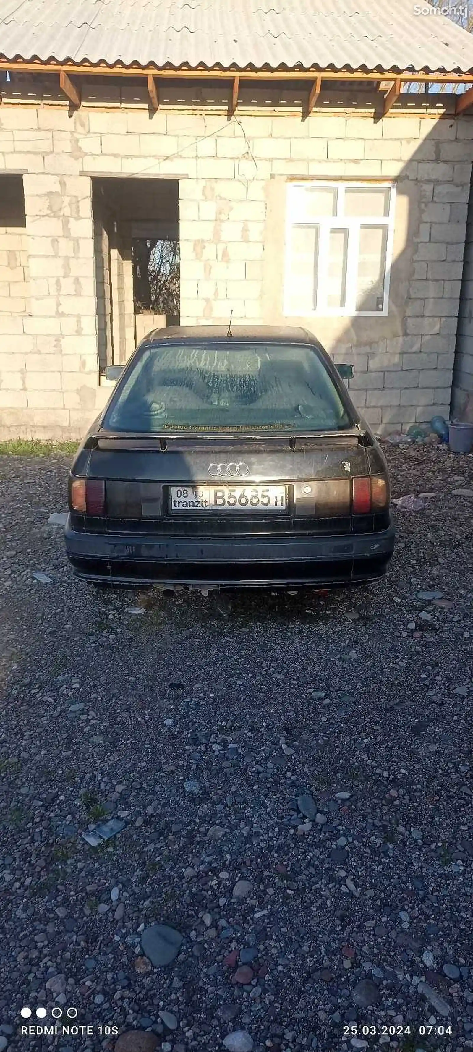 Audi 80, 1994-2