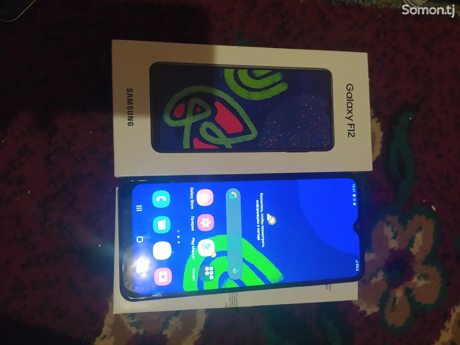 Samsung Galaxy F12 4/64Gb-1