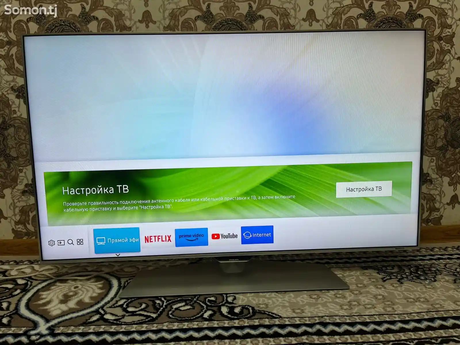 Телевизор Samsung 49 Smart Tv-1