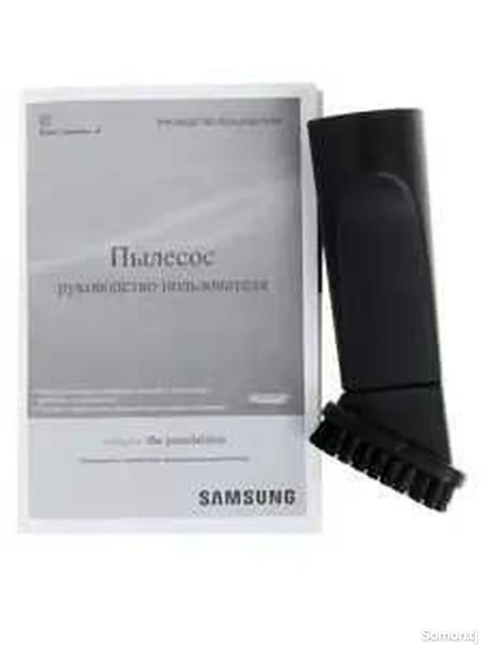 Пылесос Samsung SC4520-13