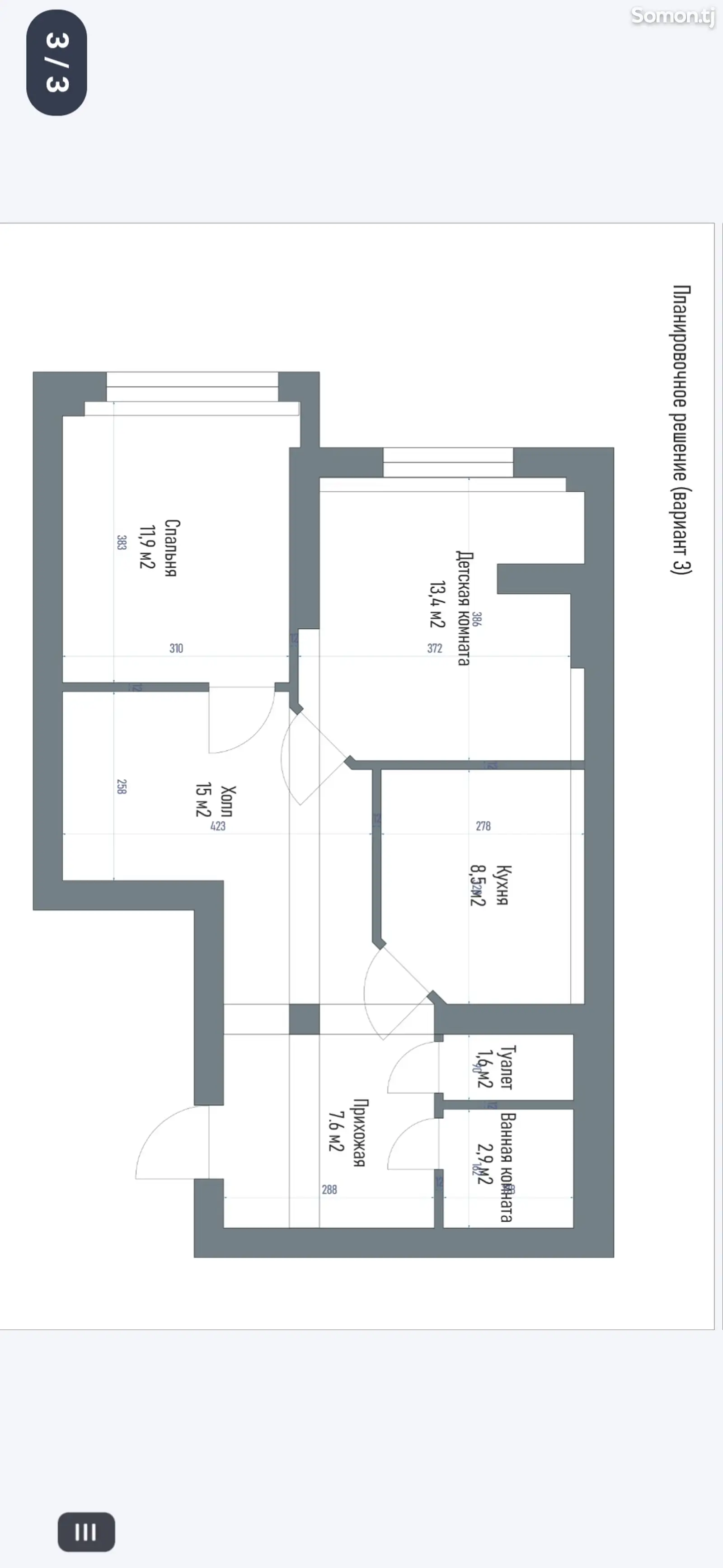 2-комн. квартира, 9 этаж, 60 м², Барки Точик-1