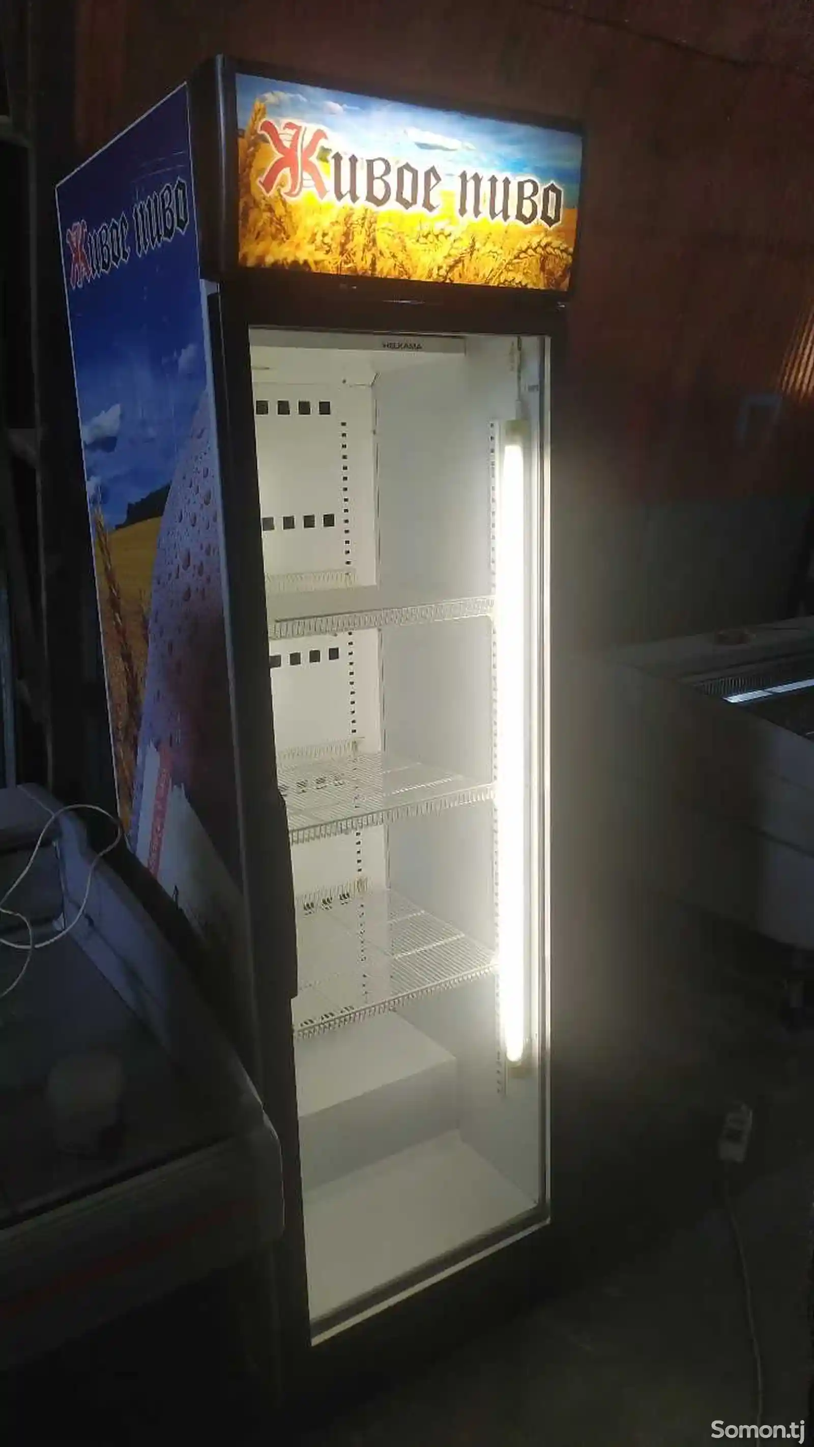 Холодильник Helkama-2