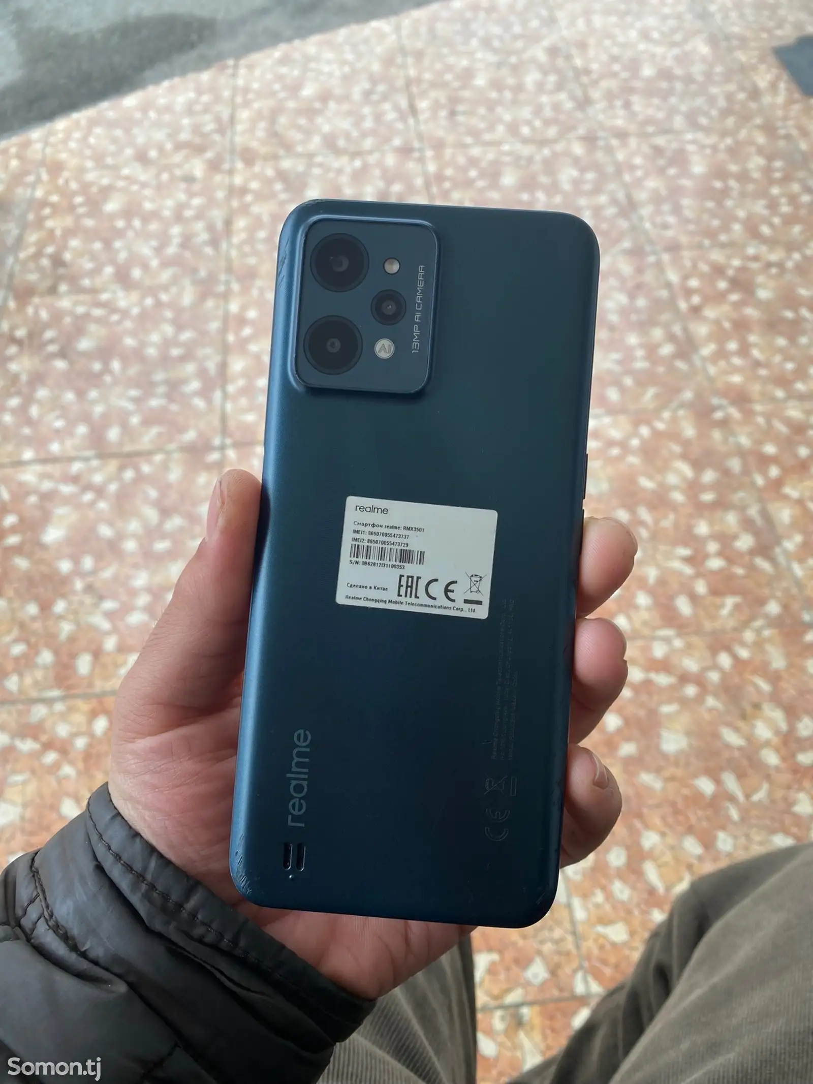 Realme C31-1