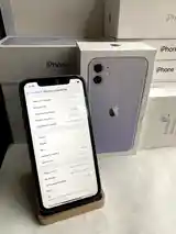 Apple iPhone 11, 64 gb, Purple-3