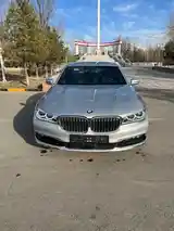 BMW 7 series, 2017-12