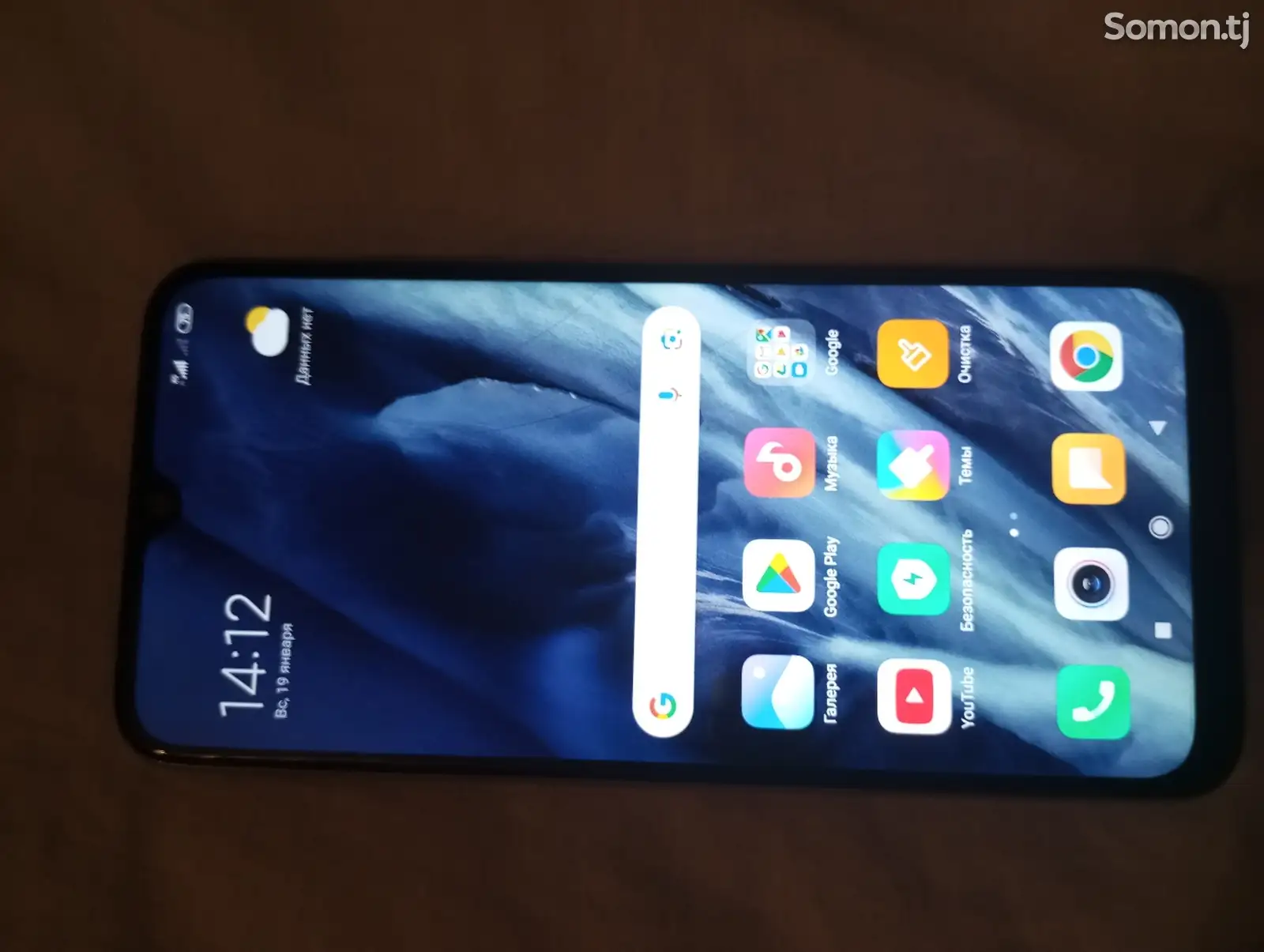 Xiaomi Redmi Note 8-1