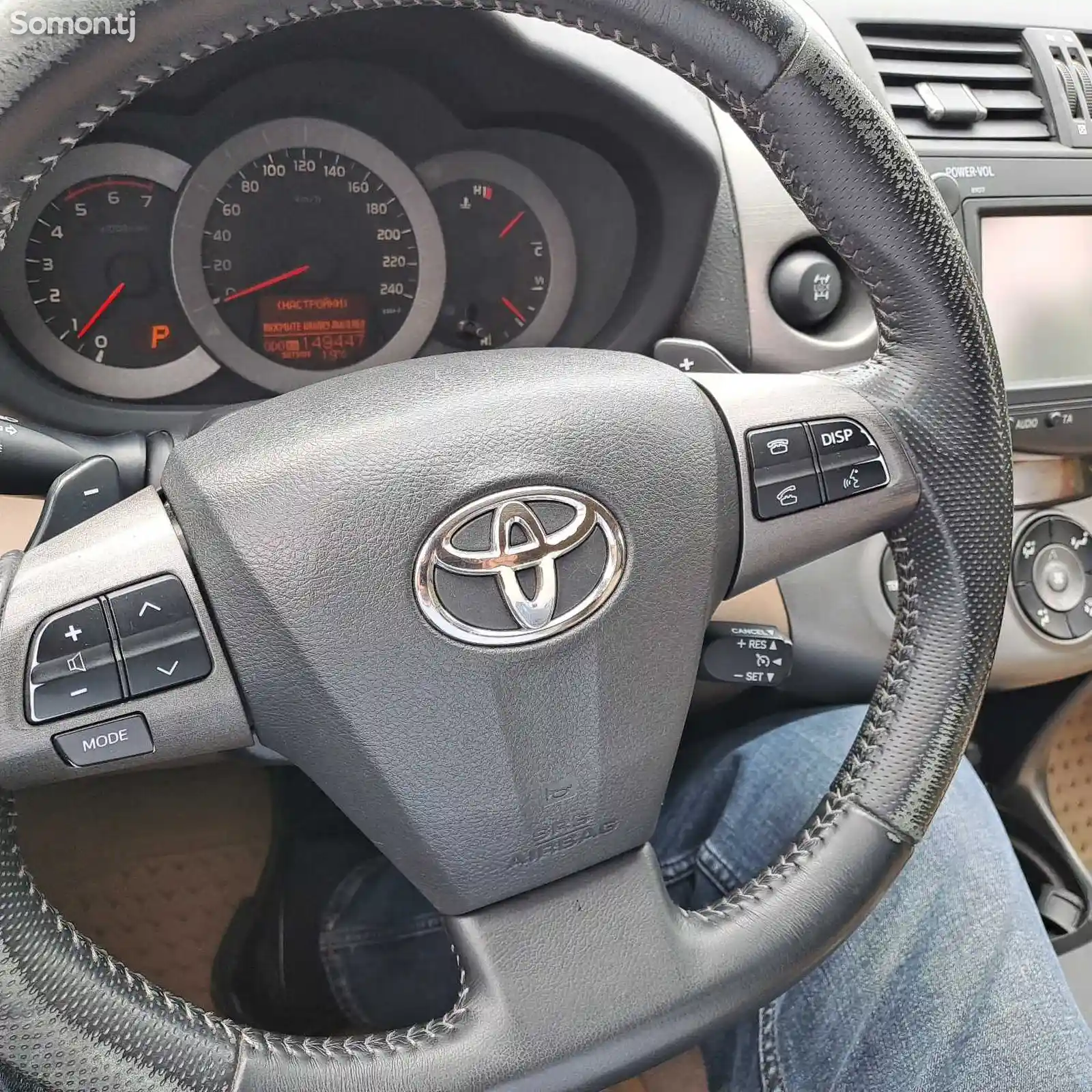 Toyota RAV 4, 2010-7