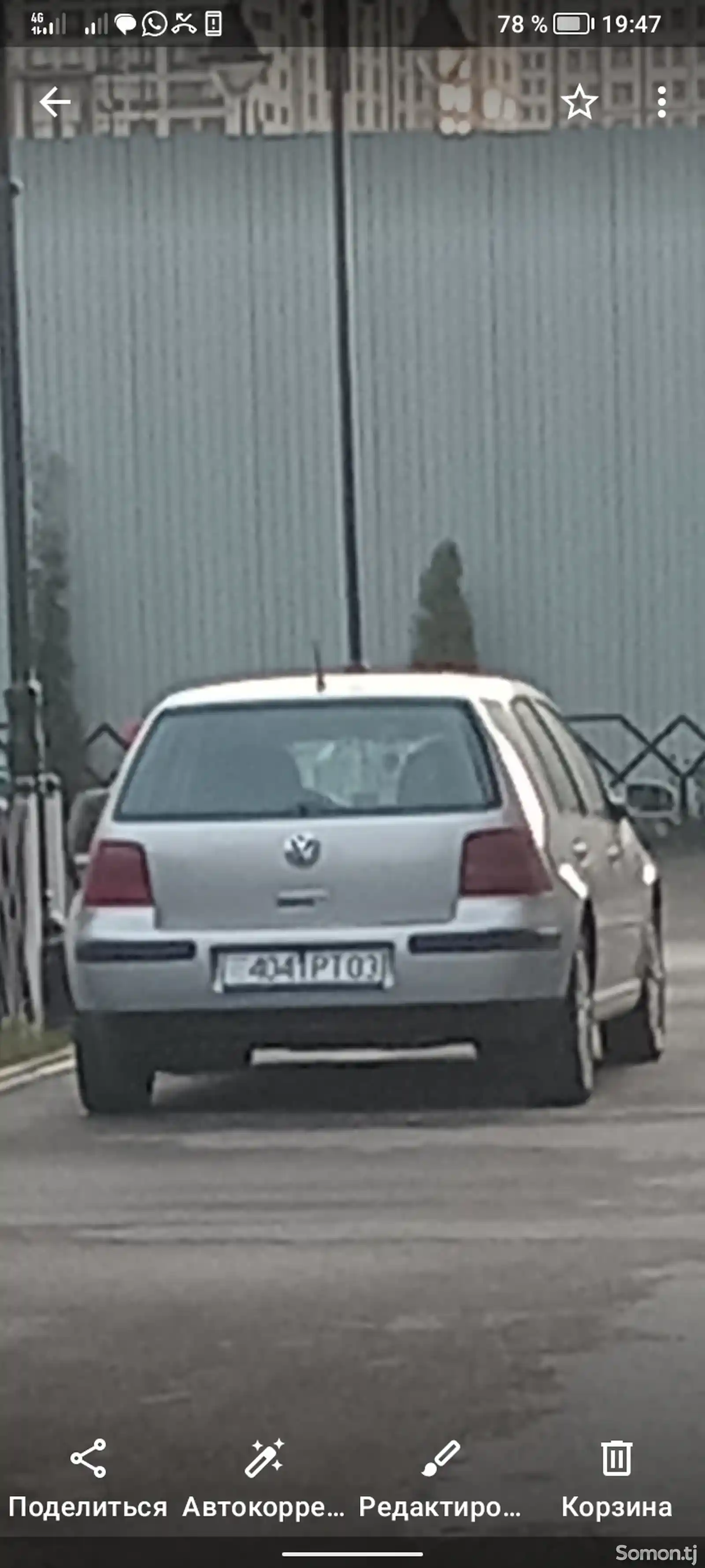 Volkswagen Golf, 1999-1