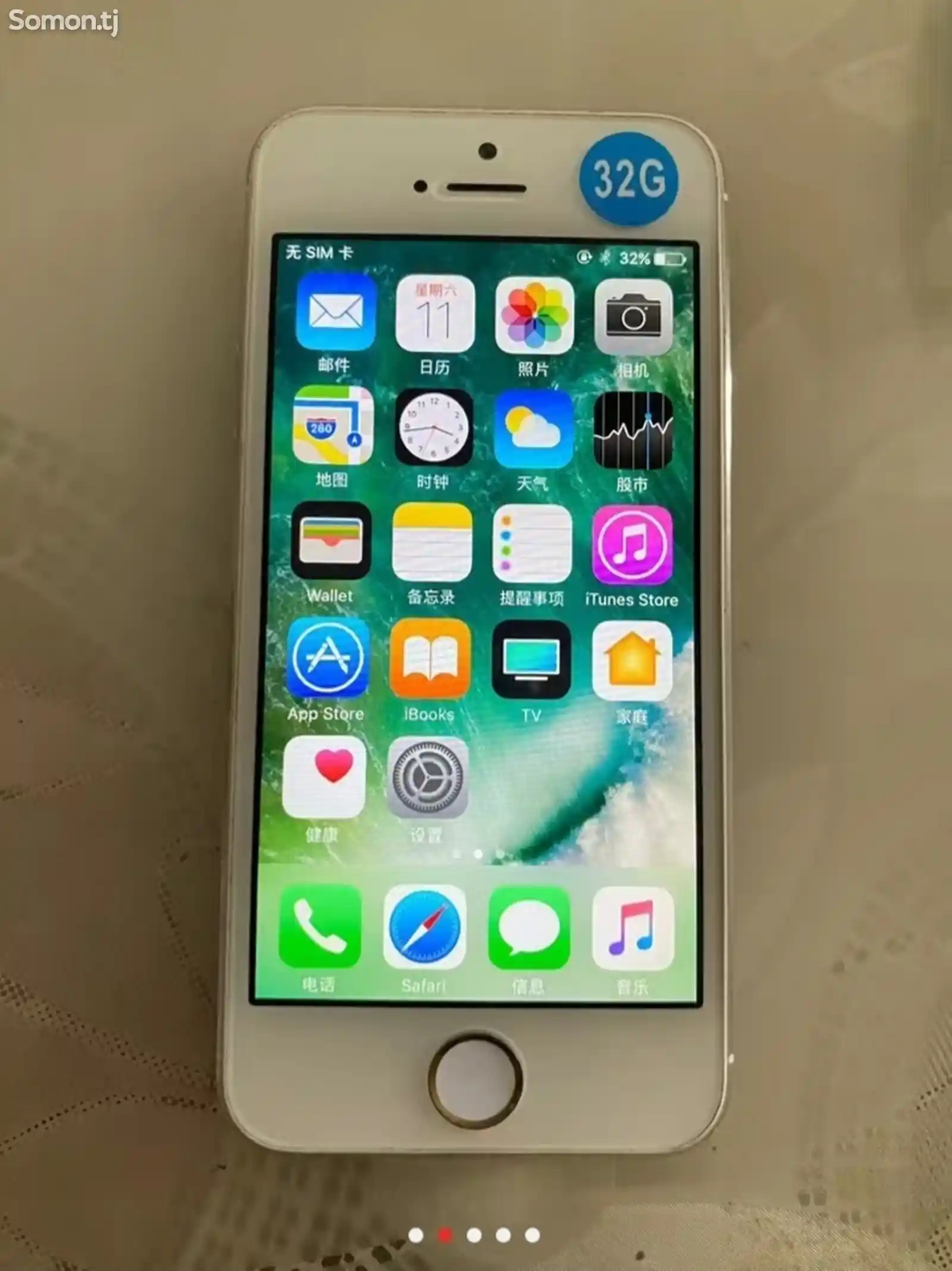 Apple iPhone 5s, 32 gb на заказ-3