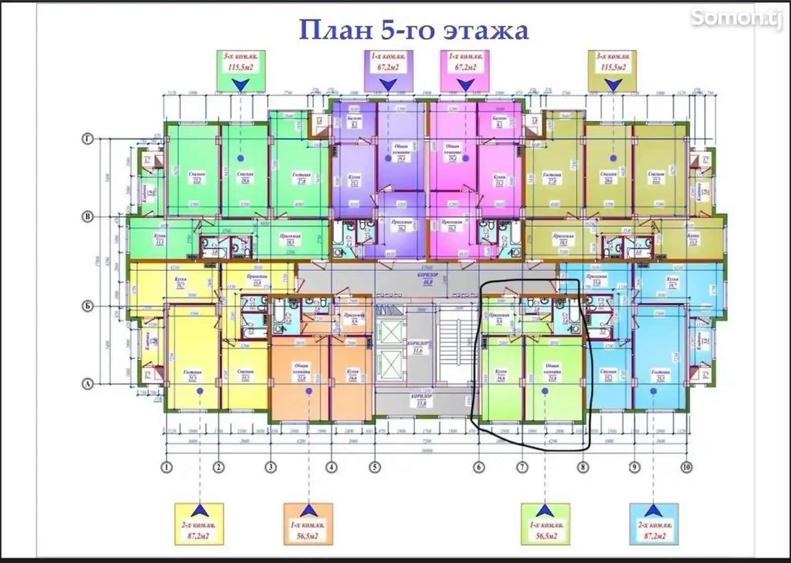 1-комн. квартира, 5 этаж, 57 м², И. Сомони-2