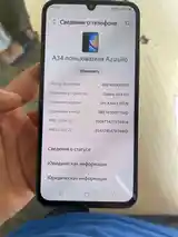 Samsung Galaxy A34-3