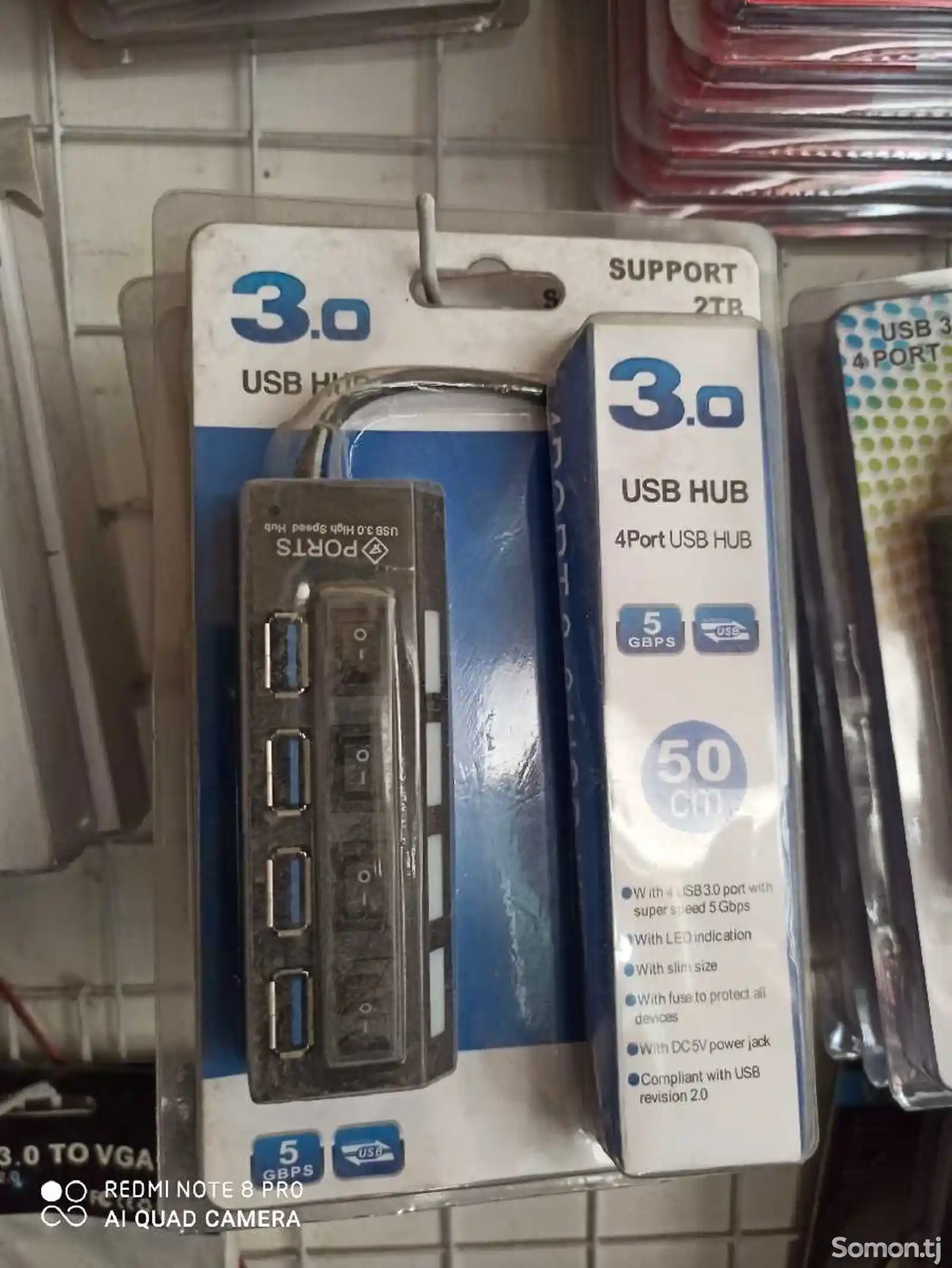 USB hub на 4 порта