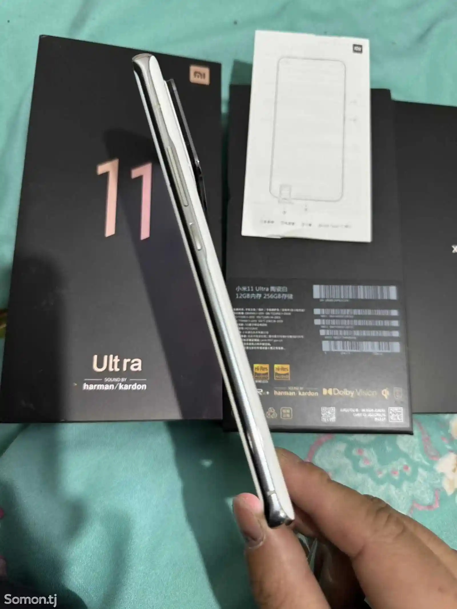 Xiaomi Mi 11 Ultra 256gb-4