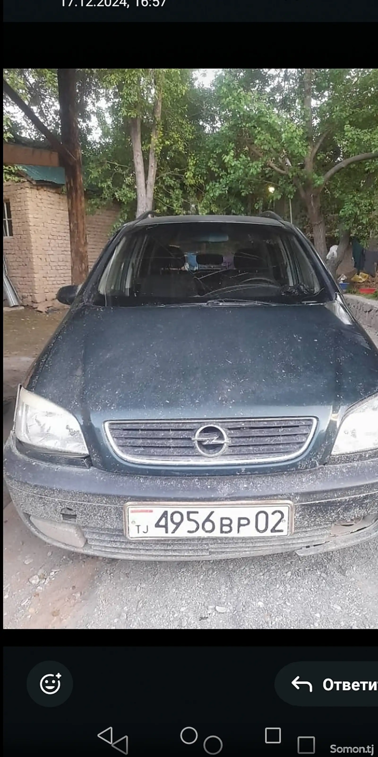 Opel Zafira, 2000