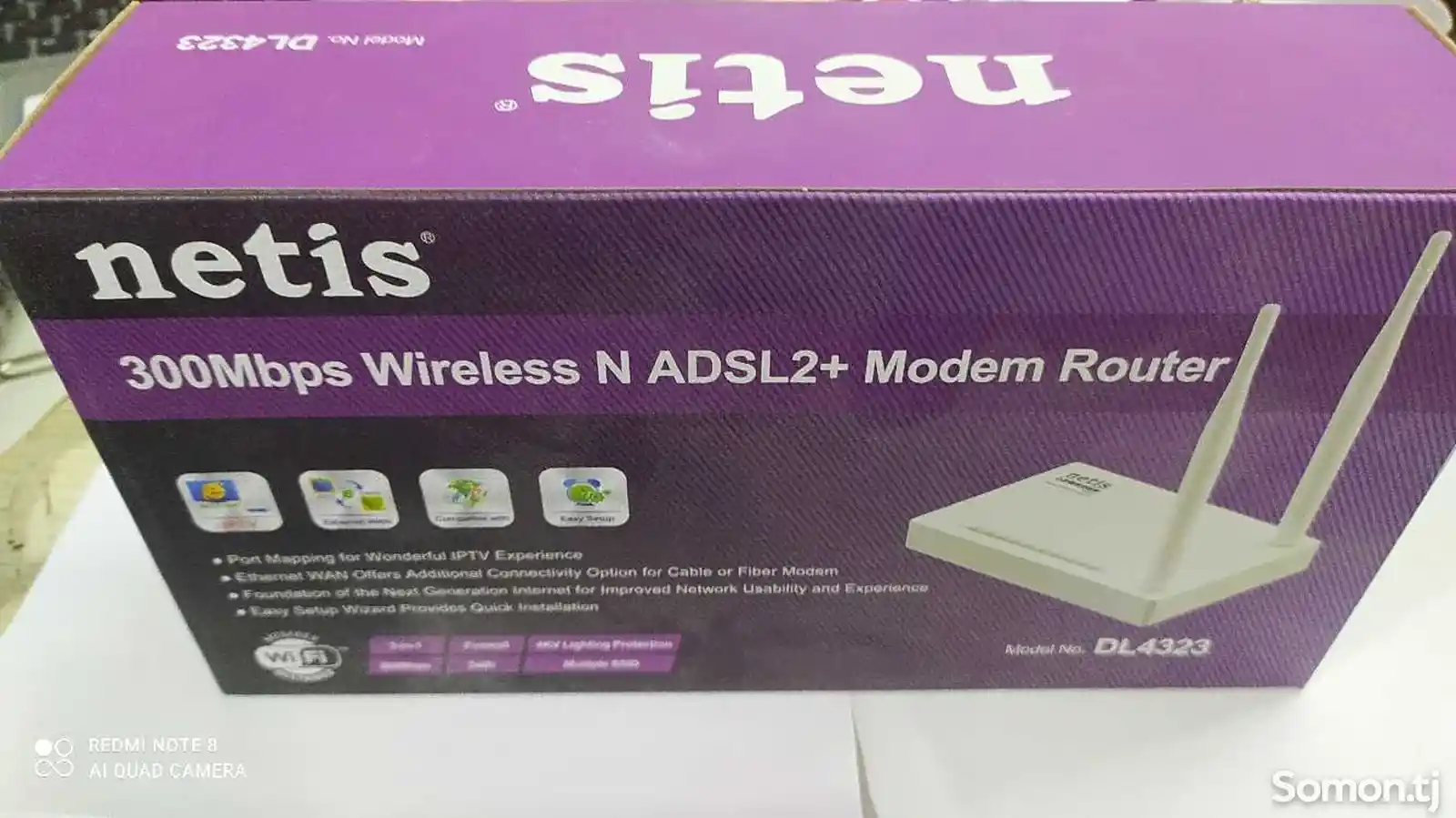 WiFi Модем-роутер Netis-1