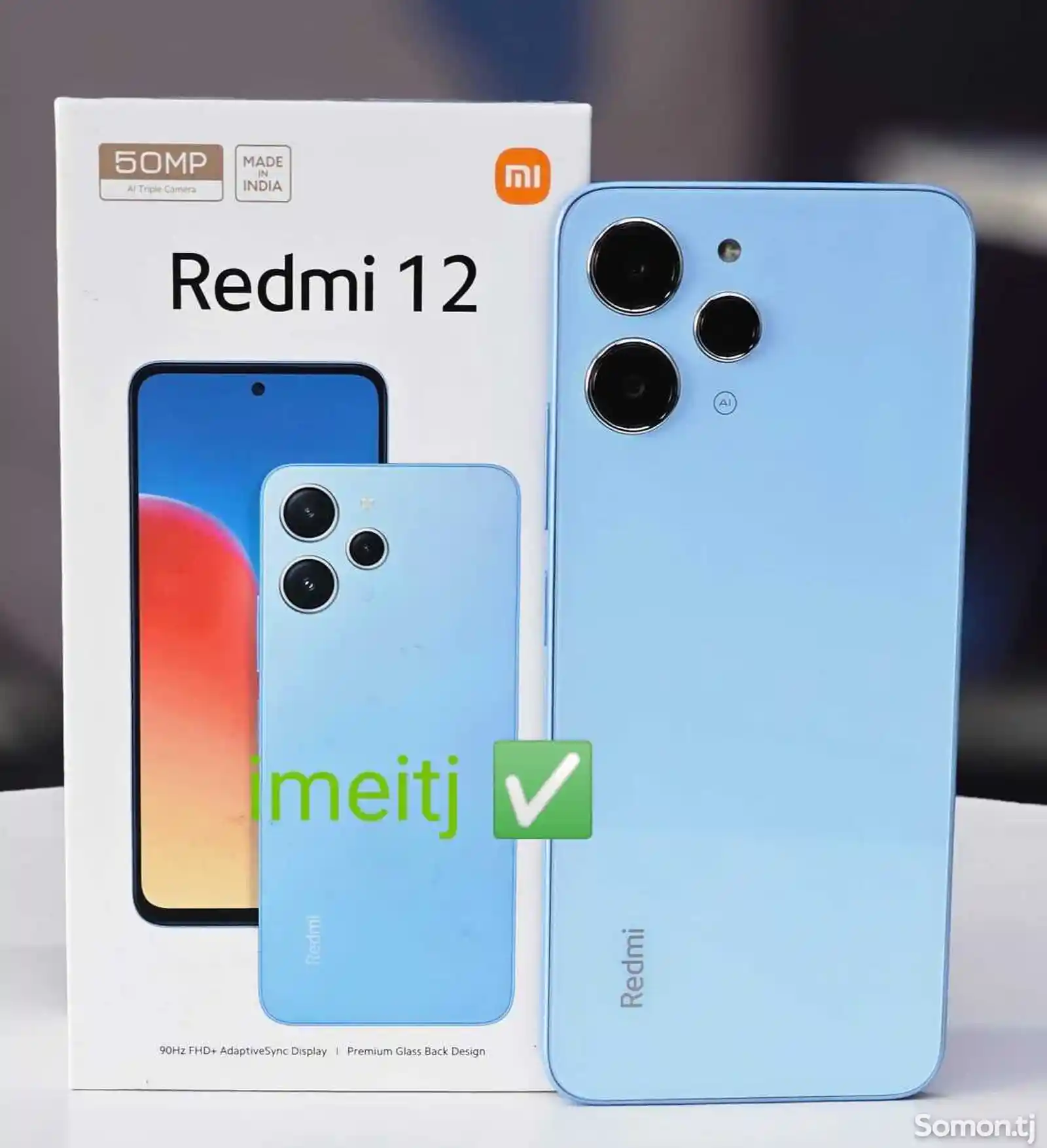 Xiaomi Redmi 12-1