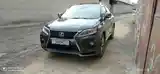 Lexus RX series, 2012-9