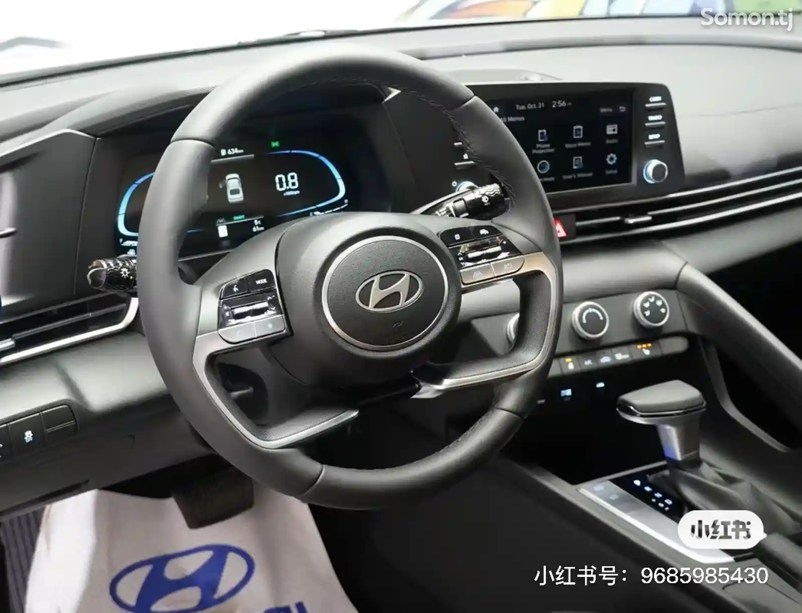 Hyundai Elantra, 2024-4