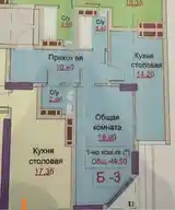 1-комн. квартира, 12 этаж, 50 м², Сино-2